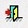 sair